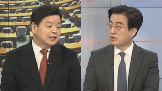[여의도1번지] 법사위 '검수완박' 격돌…여야 주요 인선 발표