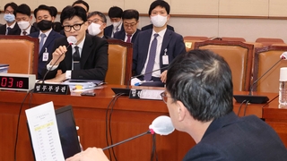"한동훈 사과해야"·"사과는 민주당이"…법사위 난타전