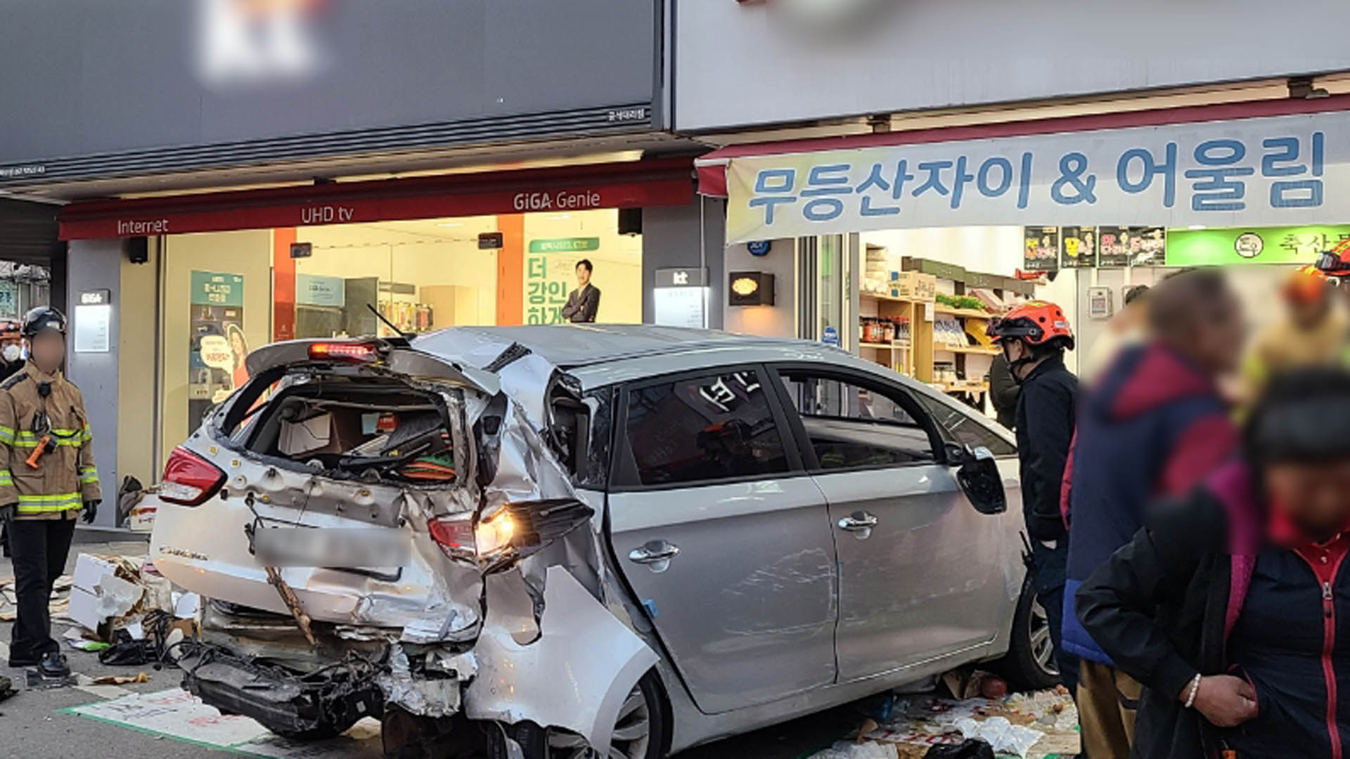 광주 시장 인근서 시내버스 <em class='find'추돌</em <em class='find'온라인카지노 알파벳</em 상점 돌진