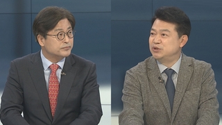 [뉴스포커스] "한동훈 사과해야"·"사과는 민주당이"…법사위 충돌