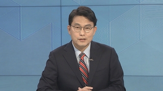 [1번지초대석] 대일외교 여진 계속…'외교통' 윤상현 의원에게 듣는다