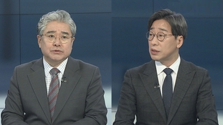 [뉴스포커스] '日교과서' 한목소리 규탄…한일회담 연계엔 입장차