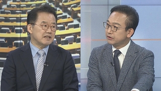 [여의도1번지] 여야, 왜곡 일본 교과서 강력 규탄