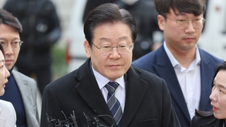 "이재명, 대장동 사업 치적 위해 공익 포기" 공소장