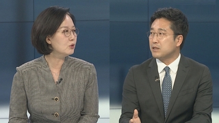 [뉴스포커스] 하영제 체포안 가결 후폭풍…50억 클럽 수사 본궤도