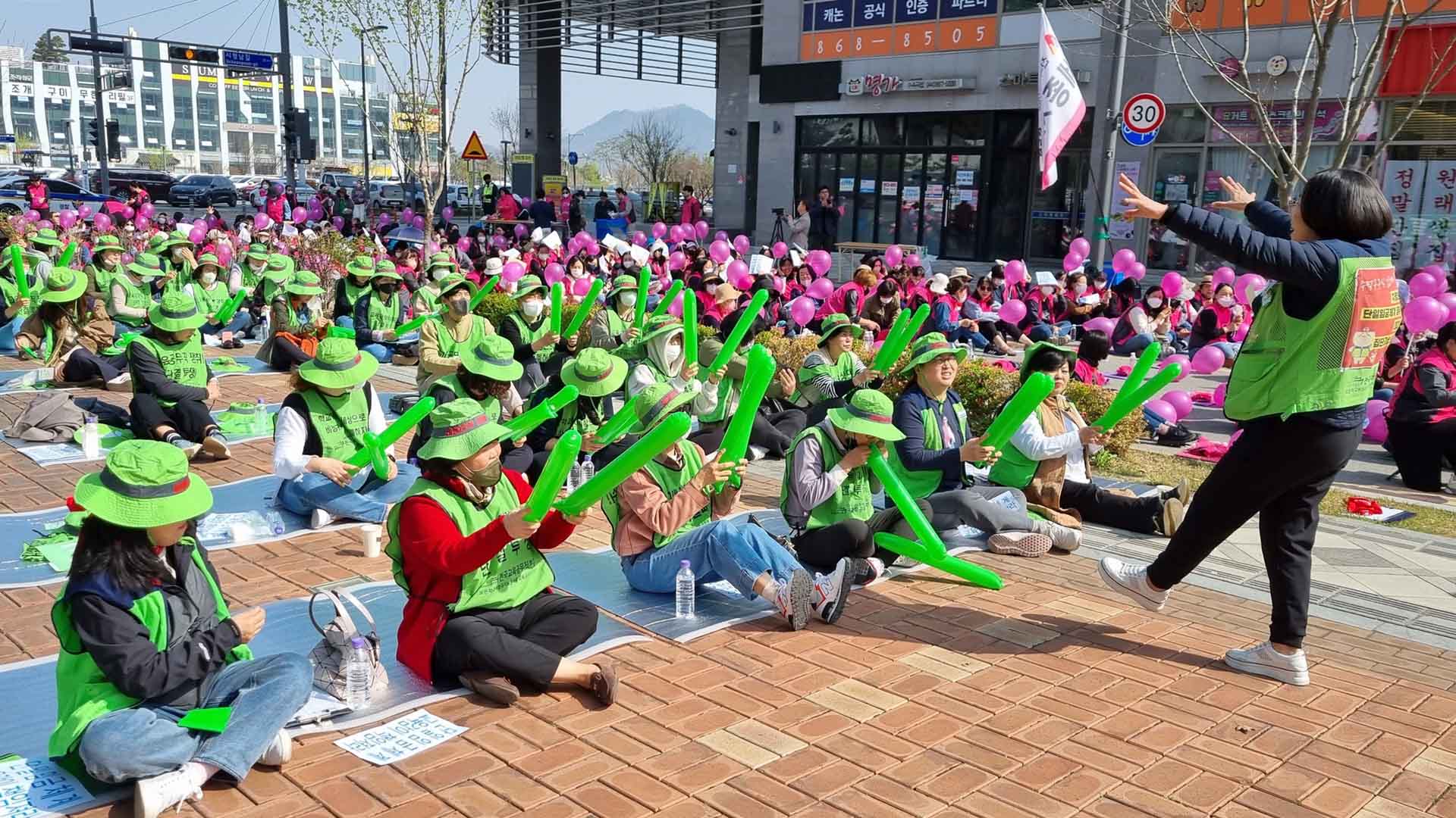 학교비정규직 총꽁 머니 카지노…곳곳서 급식·돌봄 차질