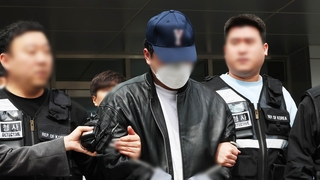 닷새 만에 또 마약…남경필 전 지사 아들 긴급체포