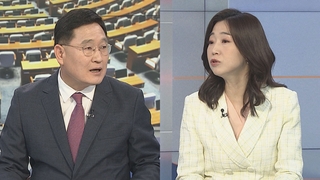 [뉴스1번지] "국민 건강 타협 없다"…수입 금지 재확인