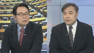 [뉴스1번지] 윤 대통령, 대구 서문시장 방문…여야 '후쿠시마 수산물' 공방