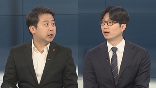[뉴스포커스] 오늘부터 대정부질문…'한일회담 결과' 공방 예상