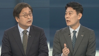 [뉴스포커스] 대정부질문 이틀째…'양곡관리법·오염수' 공방 전망