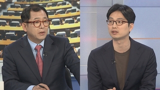 [여의도1번지] 여야, '양곡관리법 거부권' 놓고 충돌