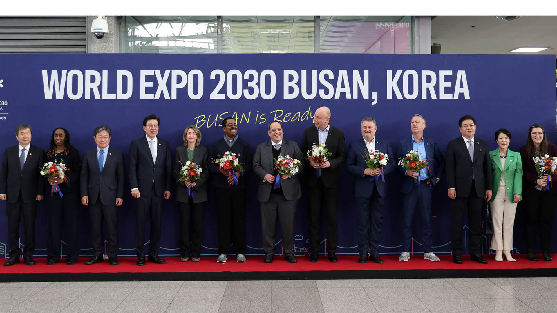 2030 엑스포 온라인카지노 벌금 유니벳단 부산 방문…"팝스타 된 기분"