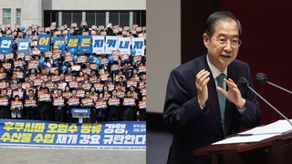 야 '후쿠시마 방문계획' 공방…한총리 '돌덩이' 발언도 설전
