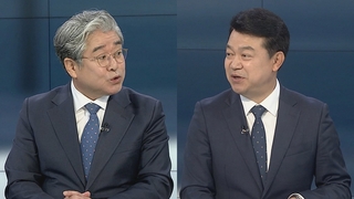 [뉴스포커스] "국회 무시" "거부권 당연"…양곡법 거부권 여야 충돌