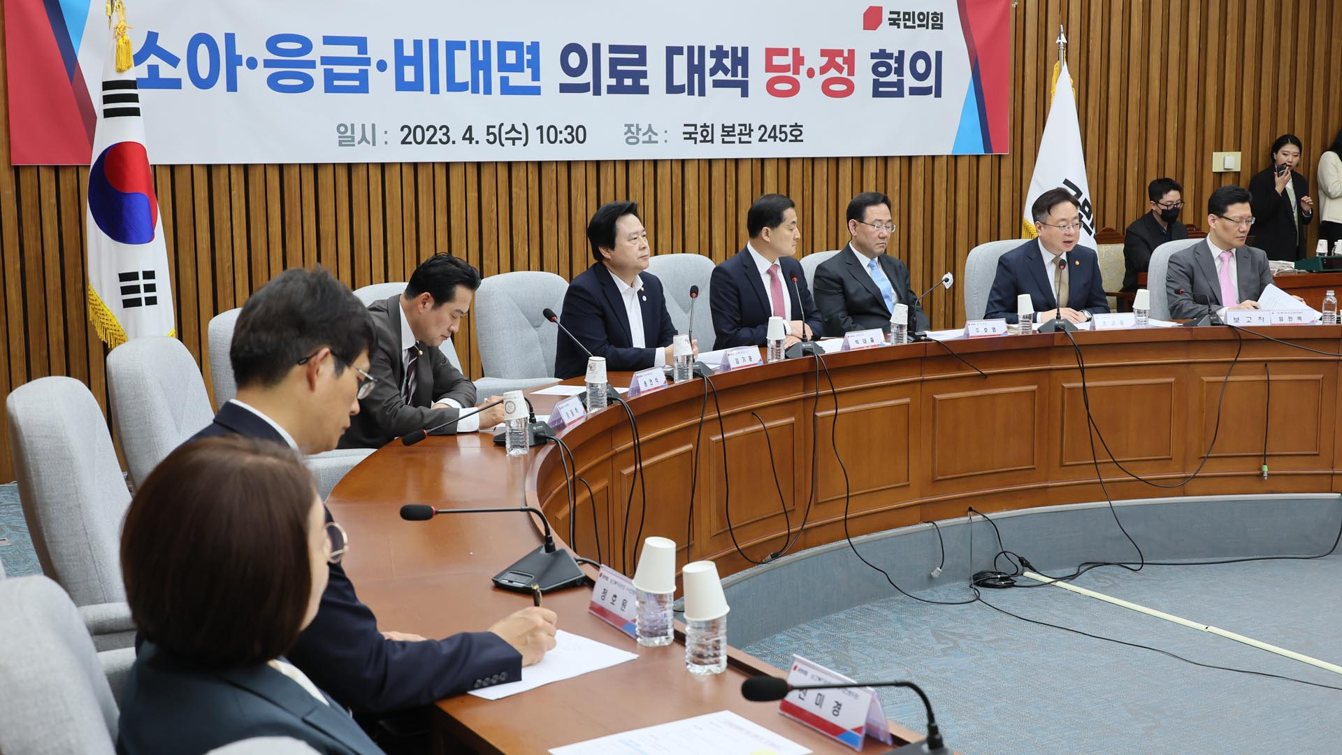 당정 "중증응급온라인카지노 라이센스 벳위즈센터 현행 40곳→60곳으로"