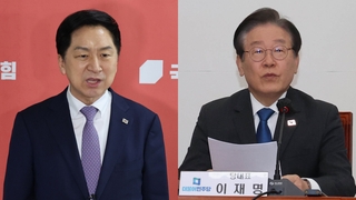 '야 단독처리→대통령 거부권'…정치 실종에 '제2의 양곡법 대치' 반복 우려