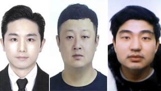 '강남 납치·살인' 신상공개…이경우·황대한·연지호