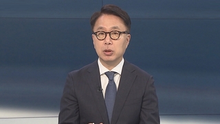 [뉴스포커스] 오늘 한미일 북핵대표 한자리에…4월 북 도발 대응 논의