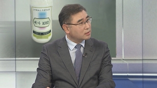 [1번지이슈] '마약 음료' 피의자 전원 검거…배후 수사 집중