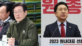 민주 "양곡법 재표결 예정대로"…여 "정쟁 유도만"