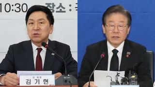 공천·사법 리스크·선거제…내년 총선 관전 포인트는