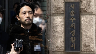 "이경우가 납치·살인 제안"…재력가 부인 구속영장