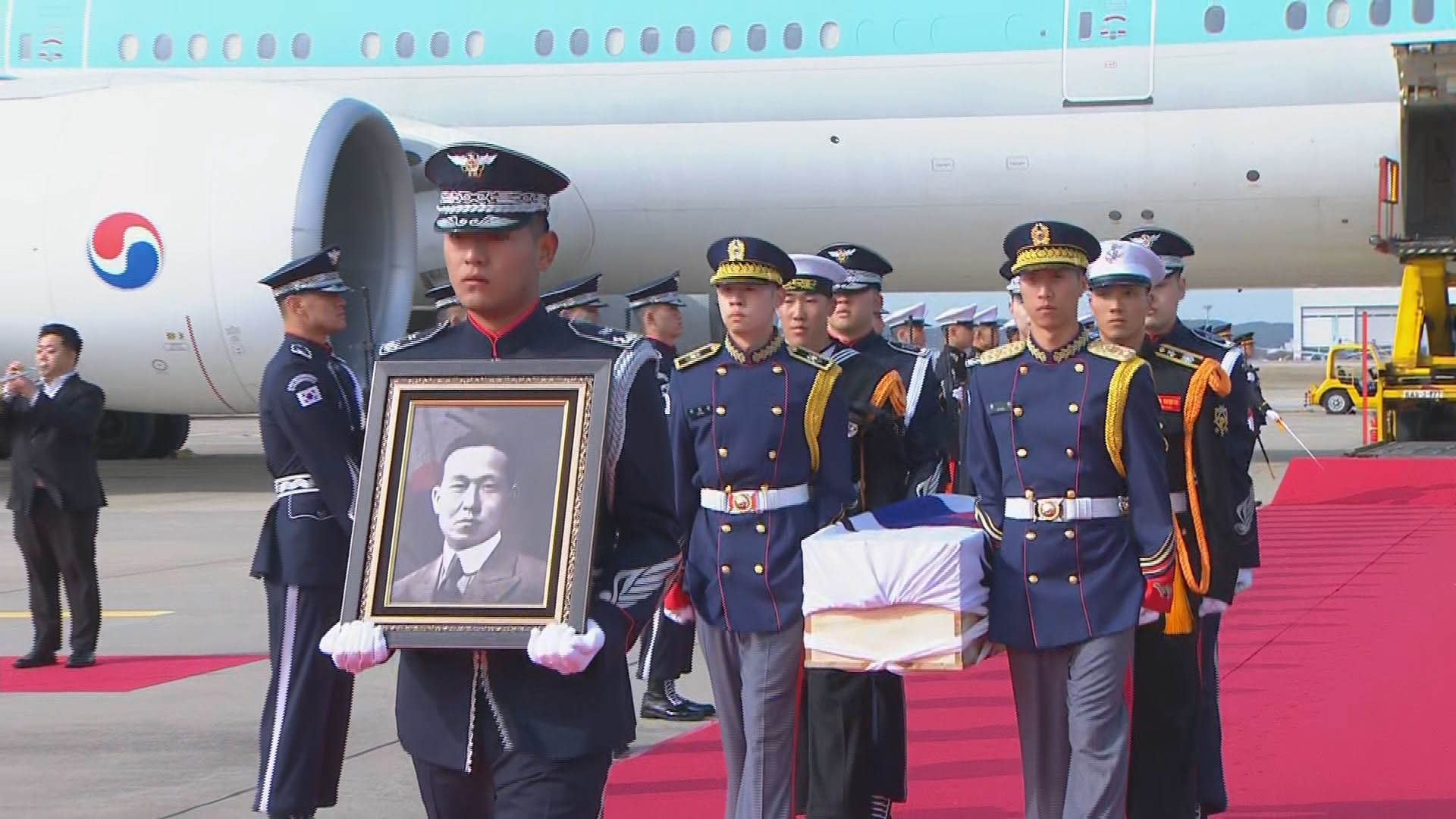 [온라인카지노 가입코드초점] '미스터 션샤인' 황기환 애국지사 100년만에 고국으로