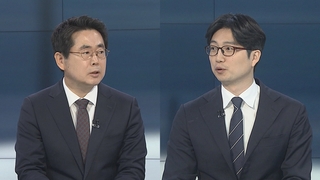 [뉴스포커스] 오늘부터 나흘간 국회 전원회의…선거제 개편 논의