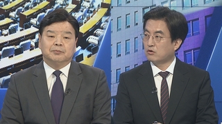 [여의도1번지] 미국, 도·감청 파장 확산…국회, 선거제 전원위 개최