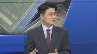 [1번지이슈] 금값 사상 최고…'100g 미니금' 판매 급증