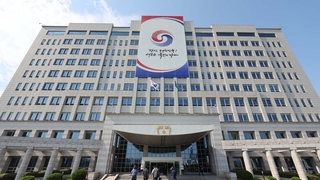 대통령실 "사실 확인 우선…필요시 미국에 합당조치 요청"