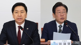 미국 도감청 의혹에 정치권 공방…"사실 확인부터" "졸속이전 때문"