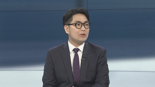 [뉴스포커스] 한은, 기준금리 현 3.5% 유지…2연속 동결