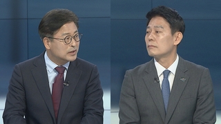[뉴스포커스] 미국의 대통령실 도·감청 의혹에 정치권 공방 확산