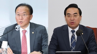 미 도감청 의혹 정치권 후폭풍…"선동 안돼" "졸속이전 탓"