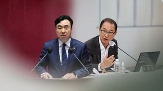 민주당 전대 금품살포 의혹 수사…"9천만원 뿌려져"