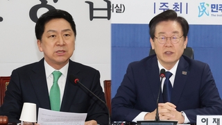 민주당 전대 돈봉투 의혹에…"부패정당" "국면전환용"