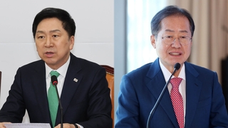 김기현, 홍준표 고문직 해촉…홍 "엉뚱한 데 화풀이"