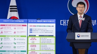 병원이 직접 출생신고…만2세 아동 학대 전수조사