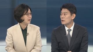 [뉴스포커스] 민주 '전대 돈봉투' 의혹 파장…내홍 깊어지는 국민의힘