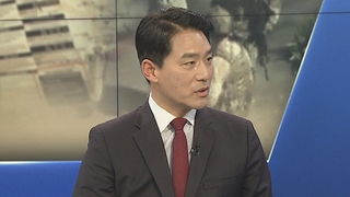 [1번지이슈] 美 기밀문건 유출 용의자 체포…21살 주방위군