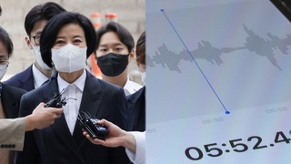 [단독] '판도라 상자' 이정근 녹취…"2016년부터 녹음"