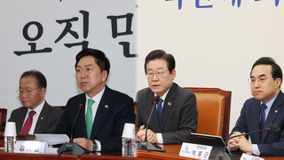 돈 봉투 의혹 파고드는 여…'겹악재' 야, 돌파구 고심