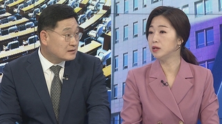 [뉴스1번지] 민주 '돈 봉투 의혹' 파장…홍준표 해촉 설왕설래