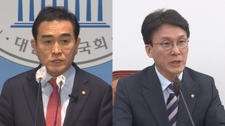 여야 "개 식용 금지" 한목소리…입법 속도내나