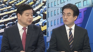 [여의도1번지] 이재명, '돈봉투 의혹' 공식 사과…"송영길 조기 귀국 요청"