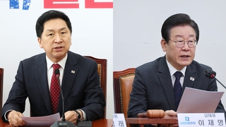 여, '돈봉투 의혹' 맹공…민주, 내부 비판 속 부심