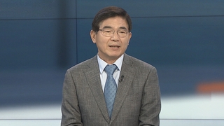 [뉴스포커스] 한미일, 북 미사일 방어훈련…안보리, 중·러 반대에 '빈손'