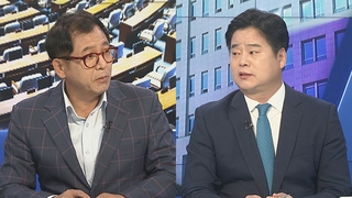 [여의도1번지] 민주당 '돈 봉투 의혹' 파장 확산…송영길 22일 기자회견